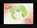 【MIX:rosso Vo:ぷよ】 星間飛行 【第4回MIX企画】