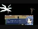 妖狐レ〇プ！淫刀と化した先輩.mp8