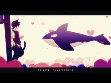 ラブチーノ　歌ってみた　【ゆかぽ】