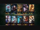 【LoL】　プレイ動画　JAX jg