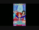 プリパラ　ココナッツミルク活動記録第２回「CHANGE! MY WORLD」