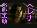 【女実況者とゆっくりの】バイオハザード6 レオン編【part16】