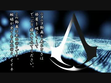 【卓m@s】月天！呑気屋達の珍妙な冒険8-1【S.W2.0】