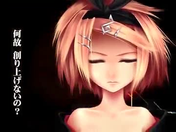 フツーダムに「天樂」を歌い直してみた　【＿＿】