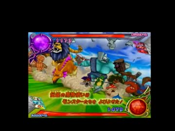 【ゆっくり実況】ゆっくりイモムシの王者への道【DQMBV】　part7