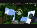 【作業動画】工業化MODの作業枠Part45
