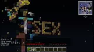 【Minecraft】半球イベント　part4後編【クリスマス編】