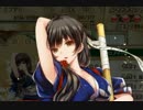 【実況】 今日から始まる害虫駆除物語 Part190【FKG】