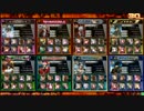 【LoV3】ベル太郎冒険期その２９【オリハルC】