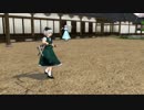 MMD練習