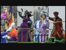 ファッショナブル・イースター