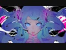 【IA】ゴーストルール【Xolueカバー】