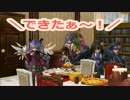 ECOに声あててみた①