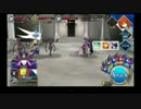 【Fate/GO】メフィストで惑星級をクリア【セイバーウォーズ】