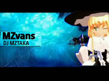 MZ姉貴のEvans.wmv