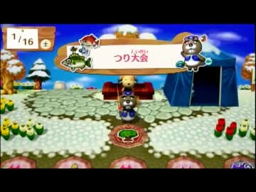 どうぶつの森のすごろくを夜な夜なおっさんが独りでプレイ Part3