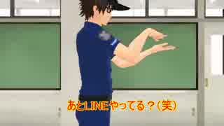 【1年生トリオとその他３人】＋♂（プラス男子）【ダイヤのMMD】