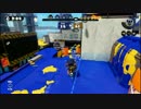 【実況】スプラトゥーン成長日記 Part37