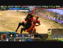 【赤馬＆ヘカテー】アフロサンタアズーラの対戦動画 vol.5 【オリD】