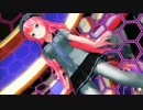 【巡音ルカ】ルカの誕生日【ＢＧＭ】