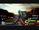 気ままなDB・ZENKAIバトル016(青悟空)