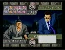 ハンターハンターゲーム　　ノブナガVSレオリオ