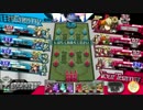 【wlw】ワンダーランドウォーズ・フレマ1【AA4シャリス視点】