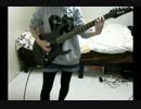 【guitar cover】Jump Around/Fear, and Loathing in Las Vegas