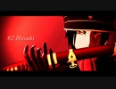ジッターサーカス / 鬼徹