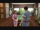 龍が如く OF THE END #29