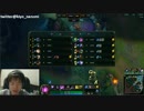 1月28日【lol】KR ソロQ シルバー2　ベルコズサポ  duo募集 6