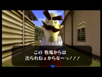 【実況】ゼルダの伝説時のオカリナを実況してみた【その１９】