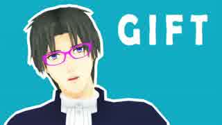 【へし切長谷部】G.I.F.T【人力刀剣乱舞】