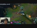 1月28日【lol】KR ソロQ シルバー2　ベルコズサポ  duo募集 7