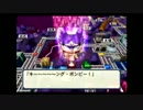 接待プレイは終わりだ！「桃太郎電鉄11実況プレイ」part2