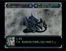 60000万以上のダメージで一撃！