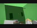 昼下がりのマインクラフト#5