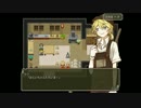 【実況】赤い森の魔女＊6（後）