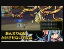【かくりよの門】回復1ｋ到達
