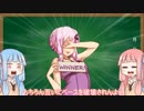 【LOL】リーグ・オブ・琴葉【VOICEROID実況】