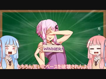 【LOL】リーグ・オブ・琴葉【VOICEROID実況】
