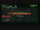 兵站戦線一般兵のボーダーブレイク 20ぺったん目【すくらんぶる】
