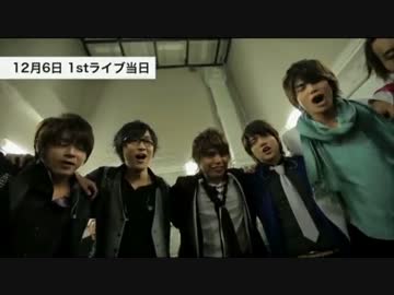 【公開録音・1stLIVE】バックステージ抜粋【SideM】