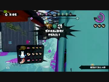 S＋カンスト勢のフレンドとタッグマッチ！【スプラトゥーン】