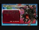 【艦これ実況】優しい提督を目指してpart19【秋イベ編(E-3)】