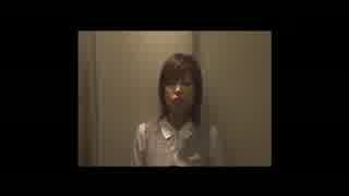 OLの恐怖体験