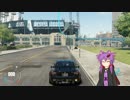 【THE CREW】ただいま【ゆかり】