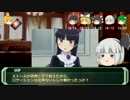【ソードワールドRPG】地味ぃに進む旧ソードワールド13-1