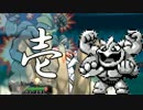 【ポケモンORAS】 狂運な俺が全世代PTでランダム対戦実況 Part.1