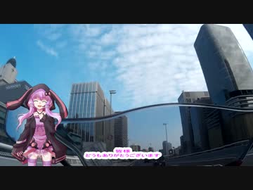 YZF-R25まったりツーリングpart1